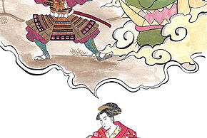 Agrandir l'image, fenêtre modale