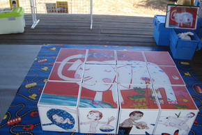 Agrandir l'image, fenêtre modale